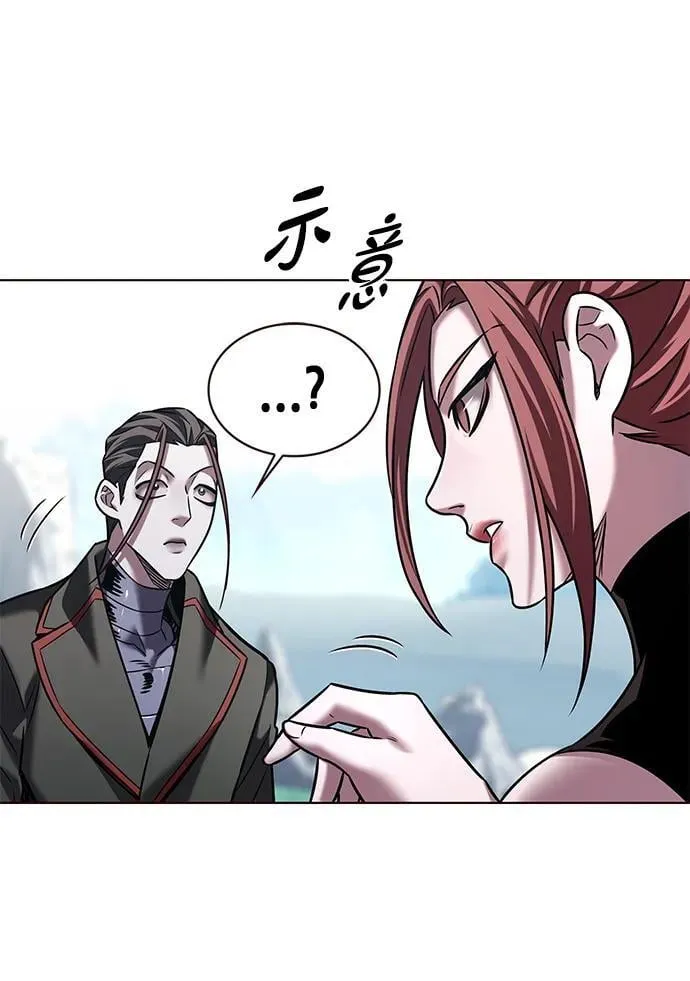 第304话 第74页