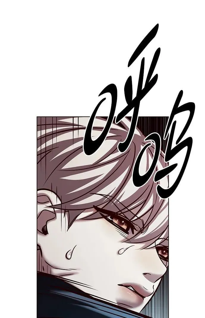 第305话 第4页