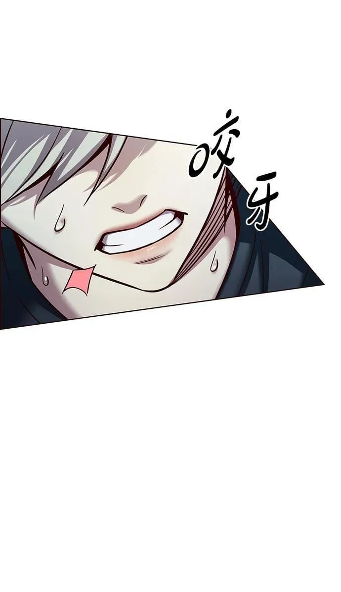 第305话 第10页