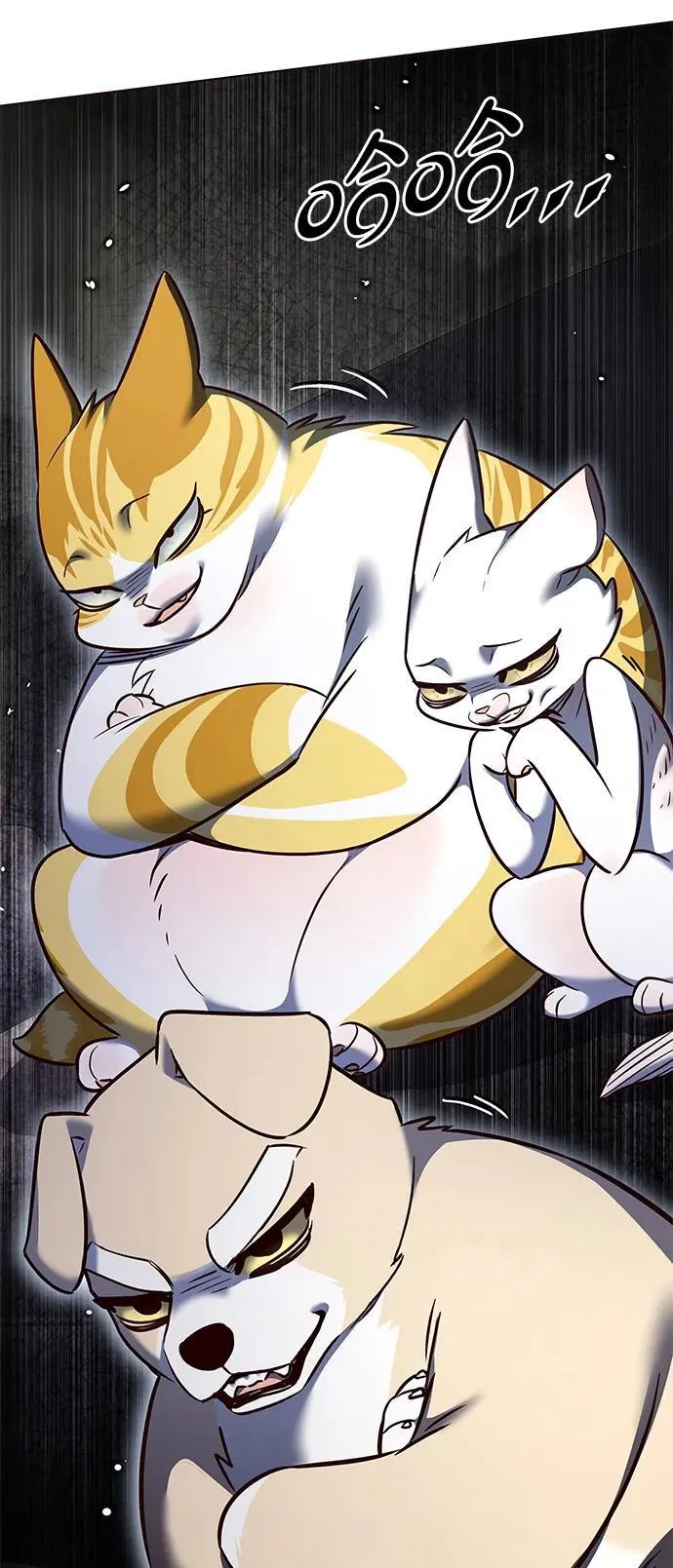 第305话 第24页