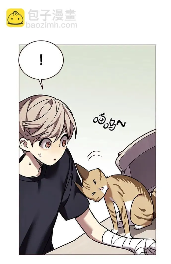 第305话 第47页