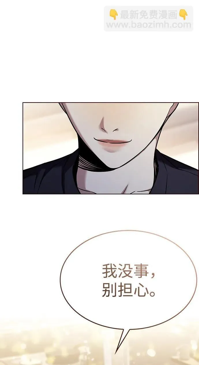第305话 第48页