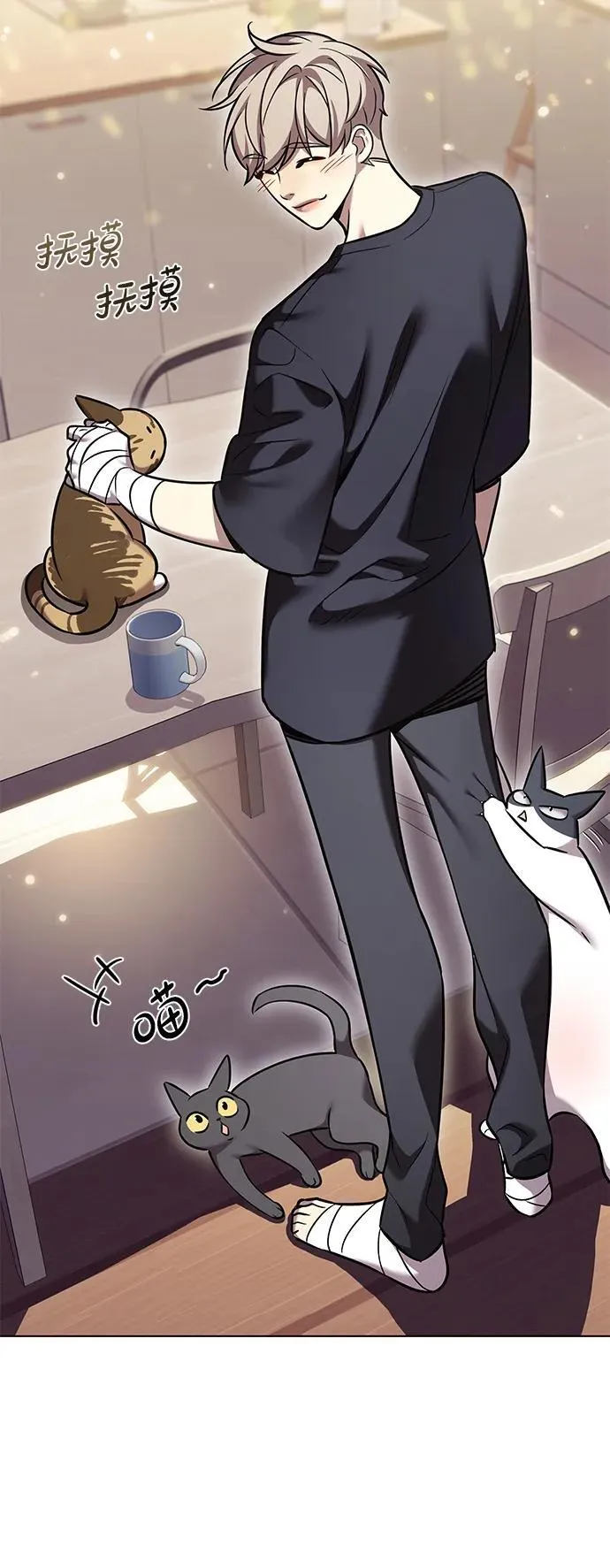 第305话 第49页