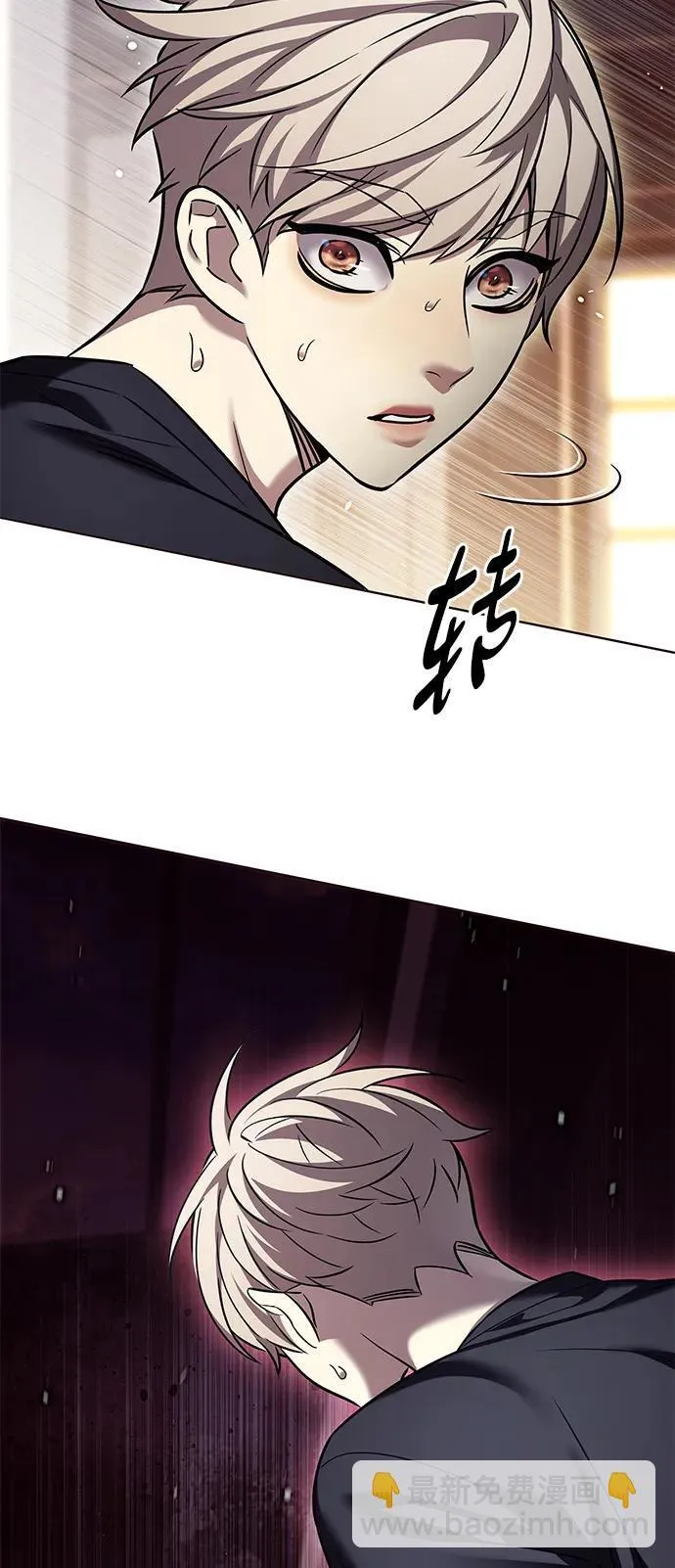 第305话 第51页