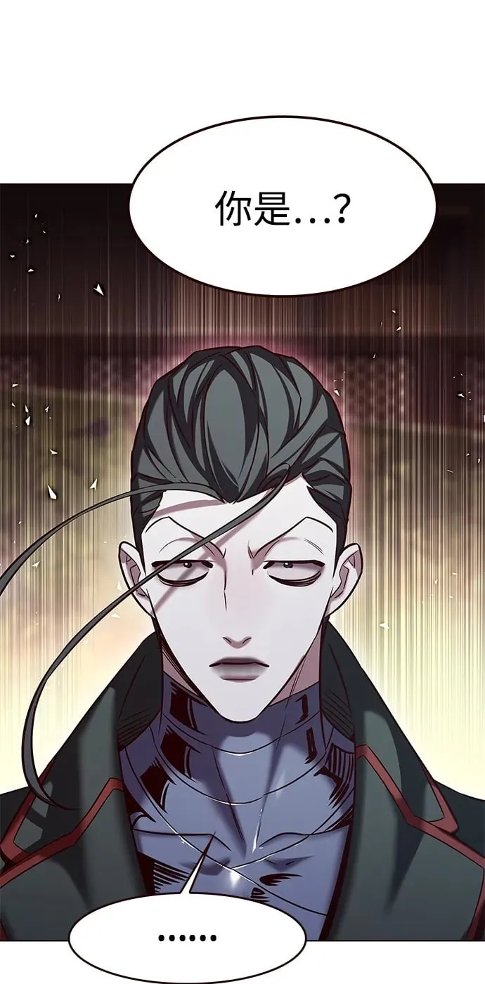 第305话 第53页