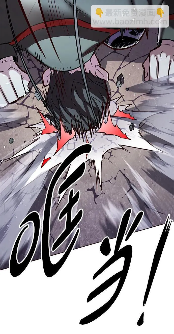 第305话 第56页