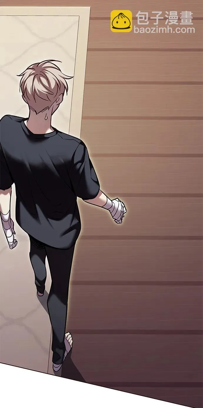 第305话 第59页