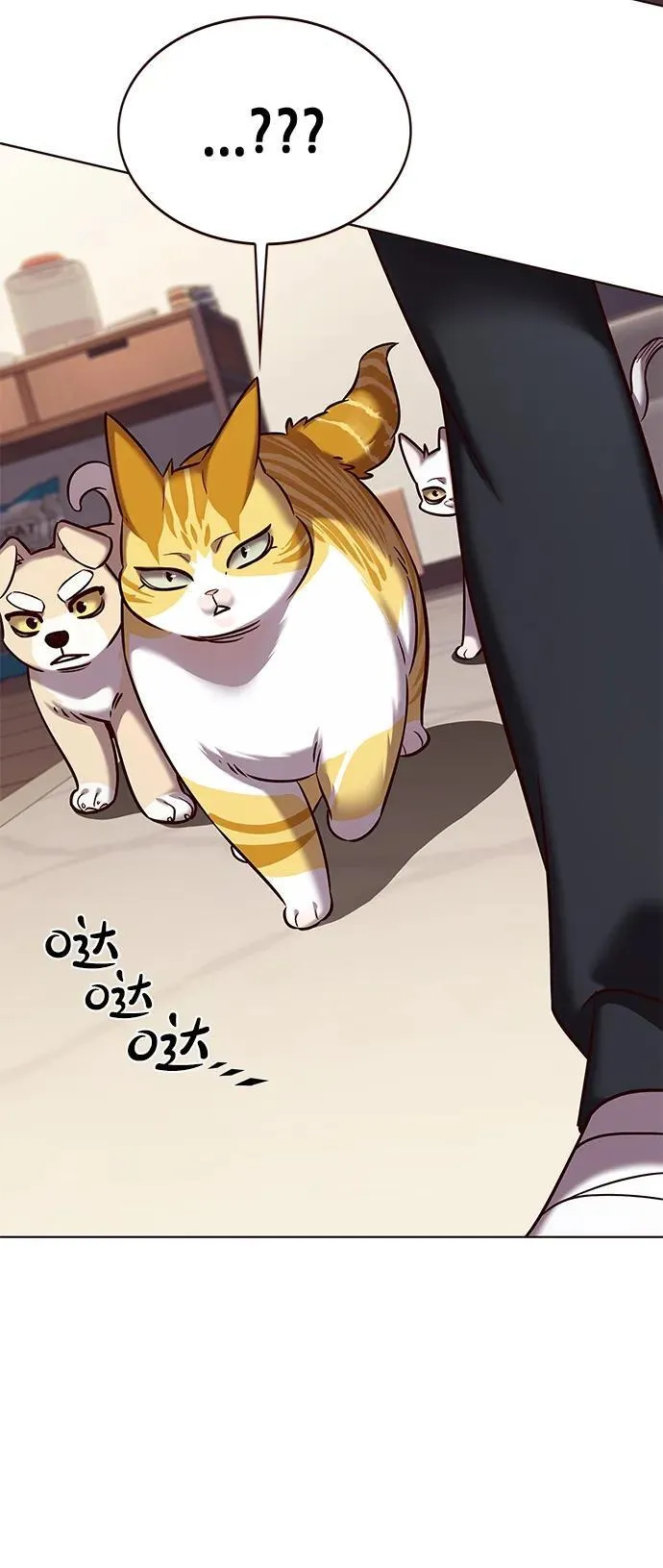 第305话 第60页