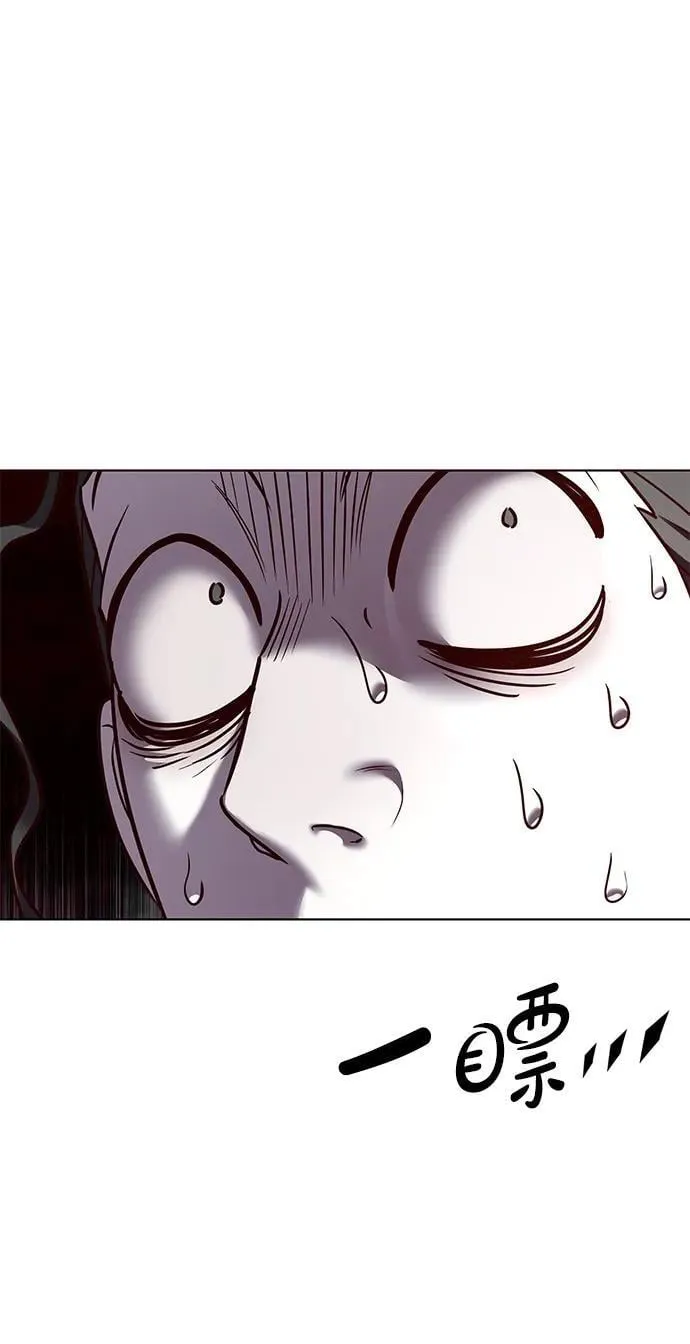 第305话 第109页