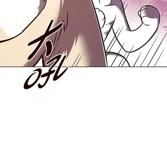 第306话 第12页