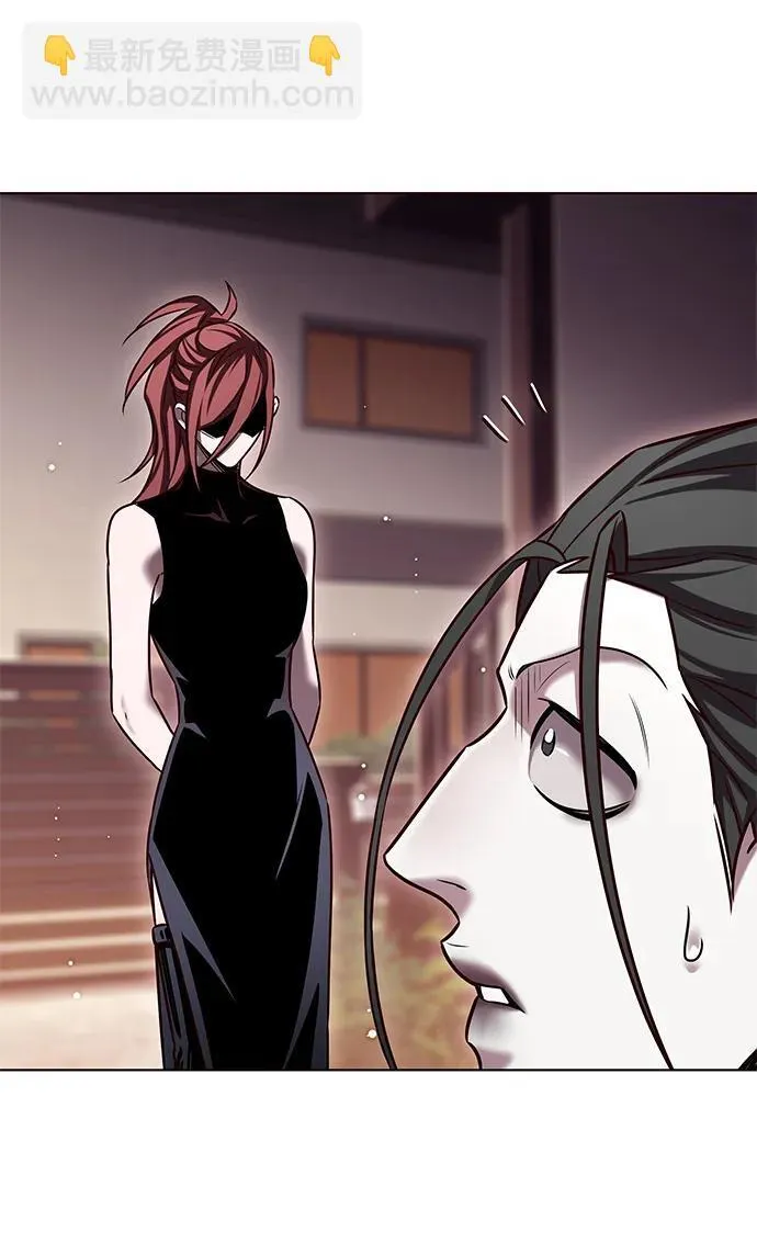第306话 第18页