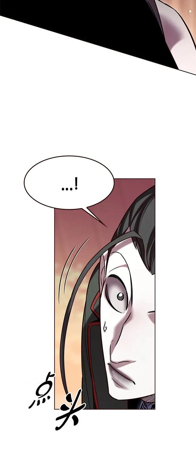 第306话 第20页