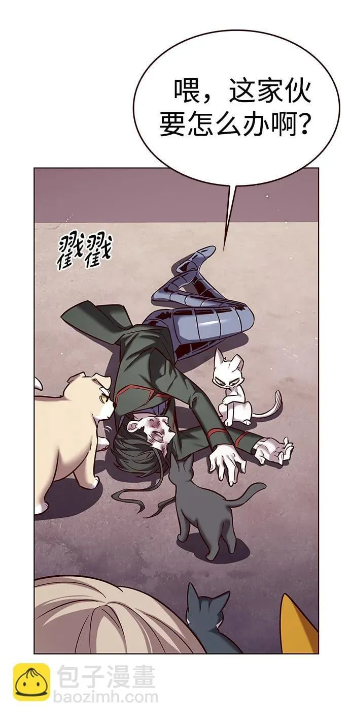 第306话 第62页
