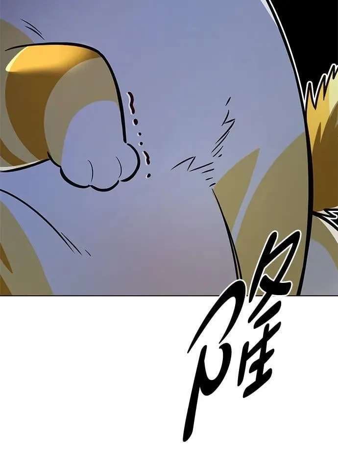 第306话 第81页