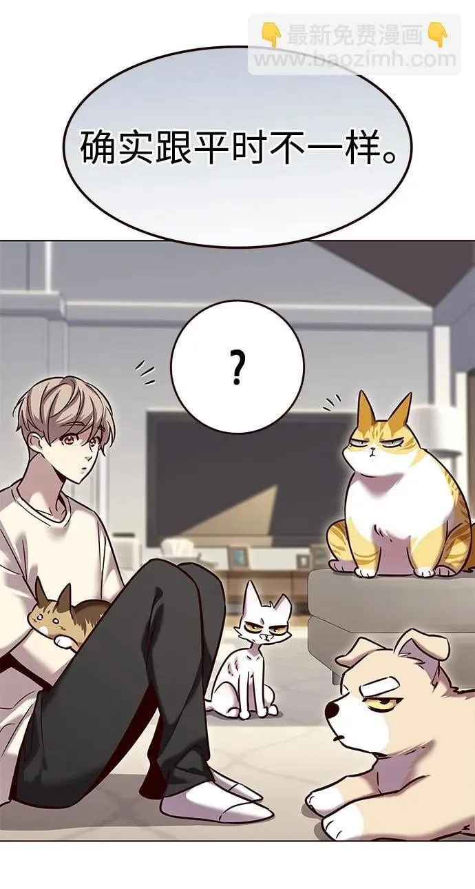 第307话 第13页