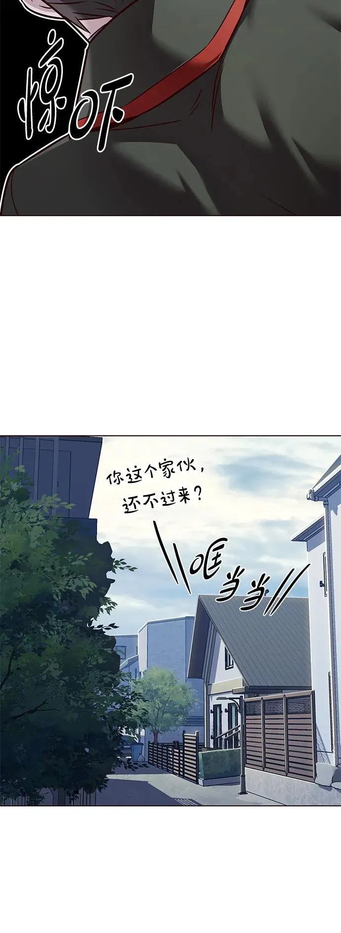 第307话 第39页