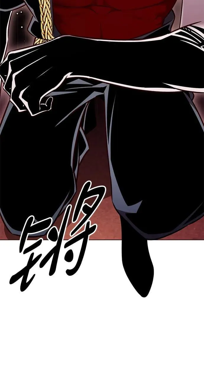 第307话 第94页