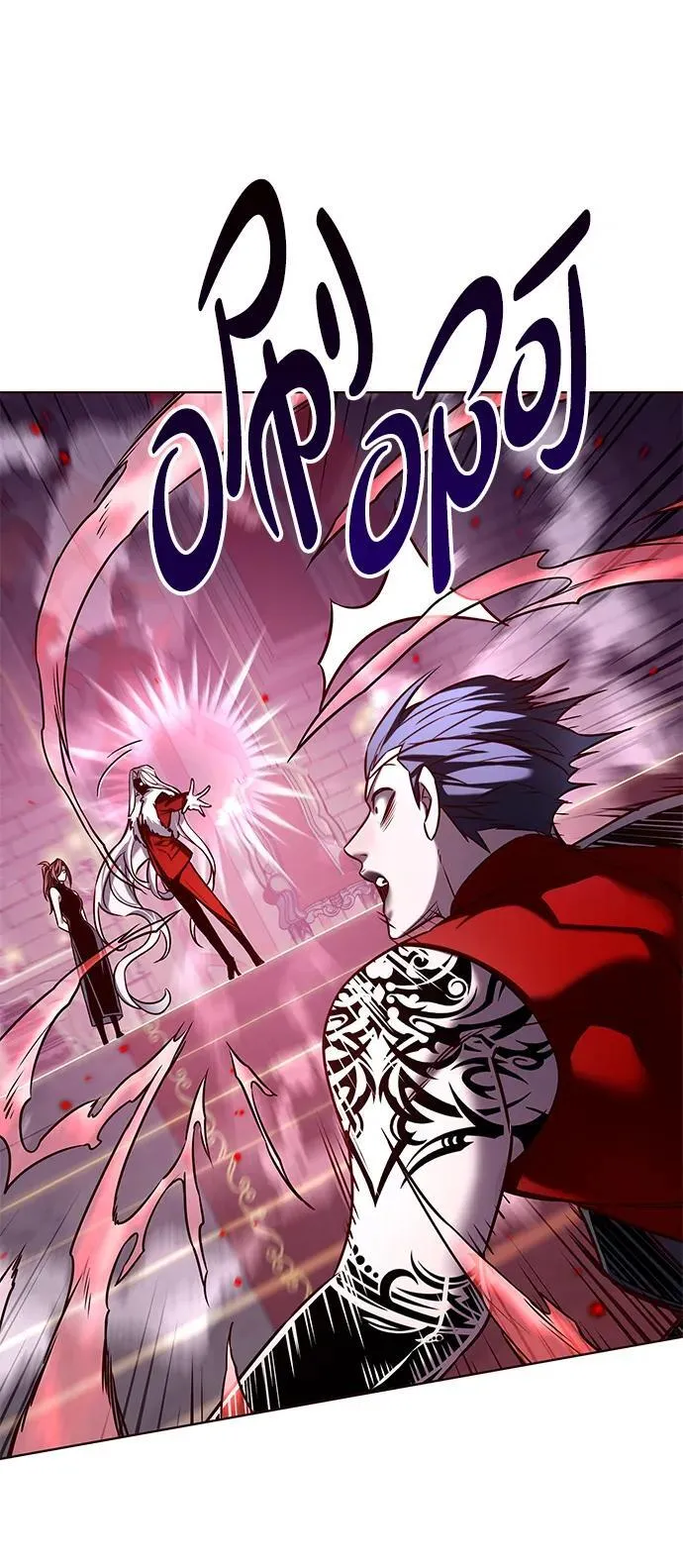 第308话 第15页
