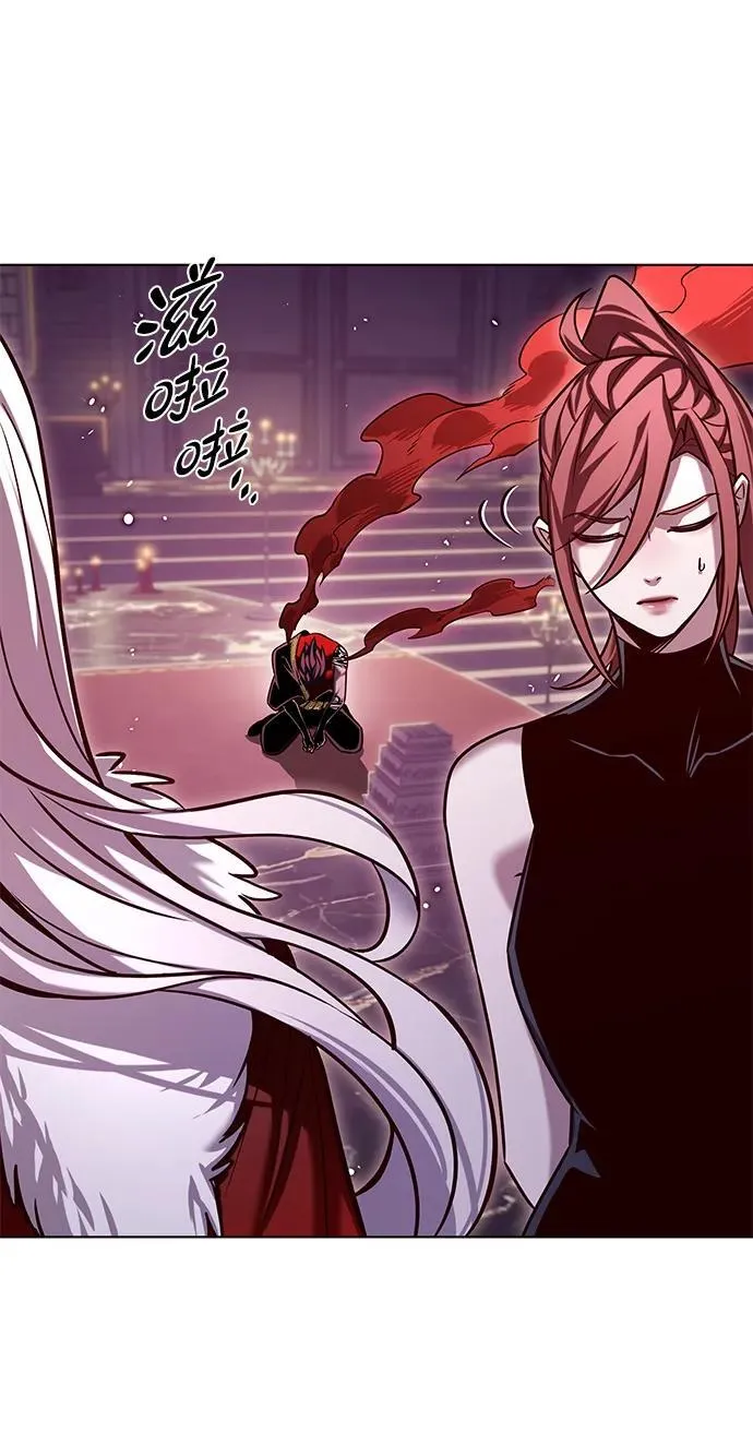 第308话 第26页