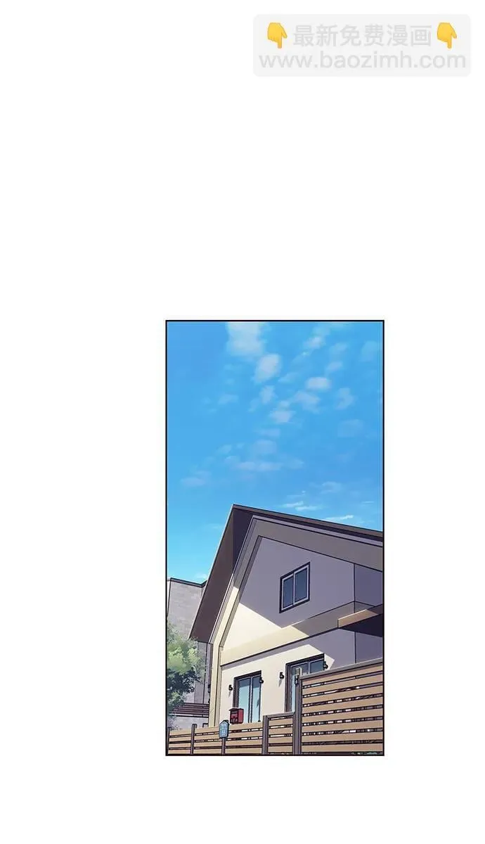 第308话 第28页