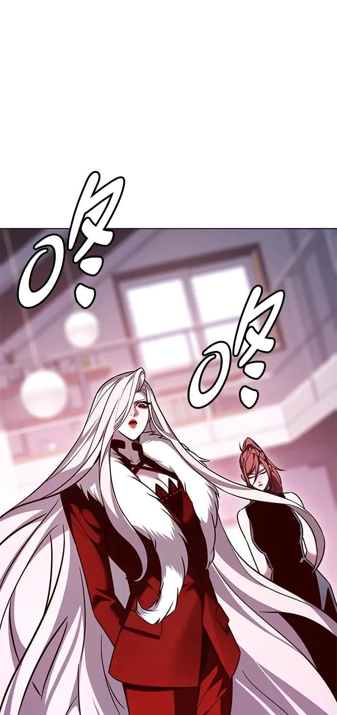 第308话 第31页