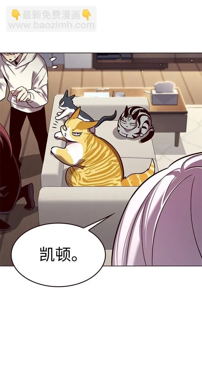 第308话 第44页