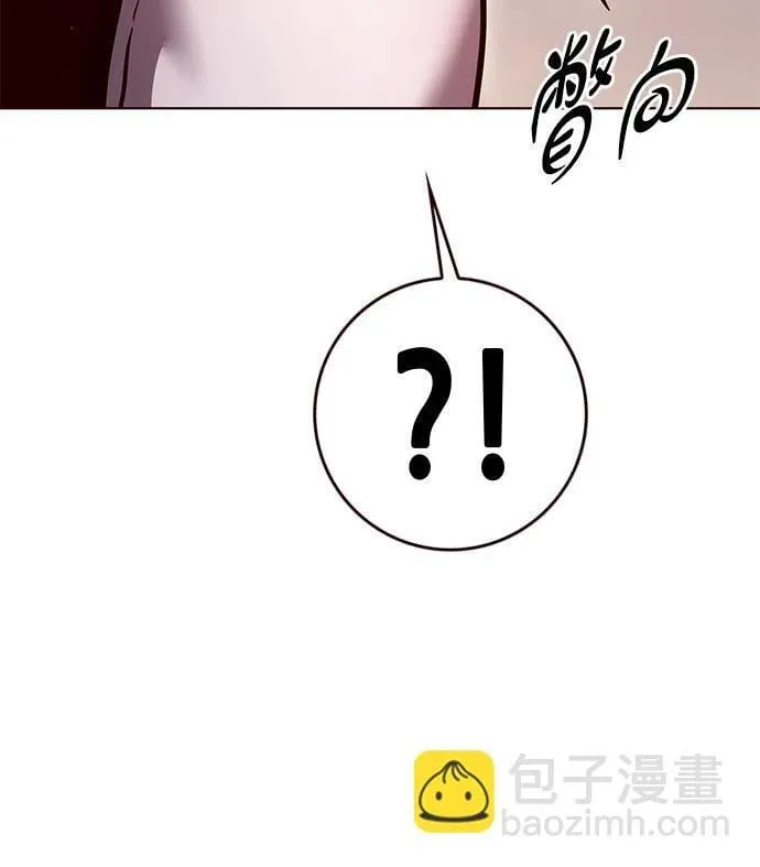 第308话 第54页