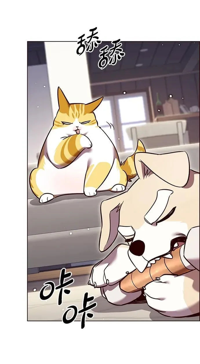 第308话 第57页