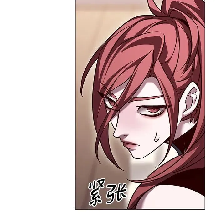 第308话 第68页