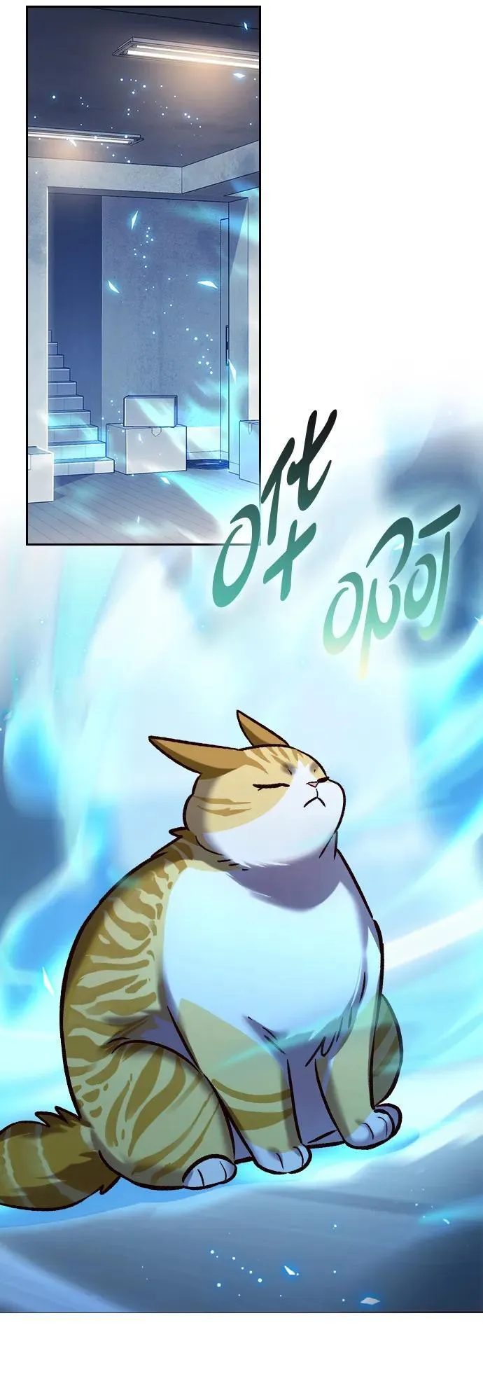 第309话 第35页