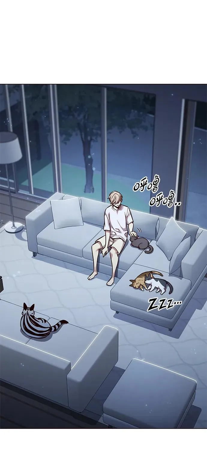 第309话 第66页