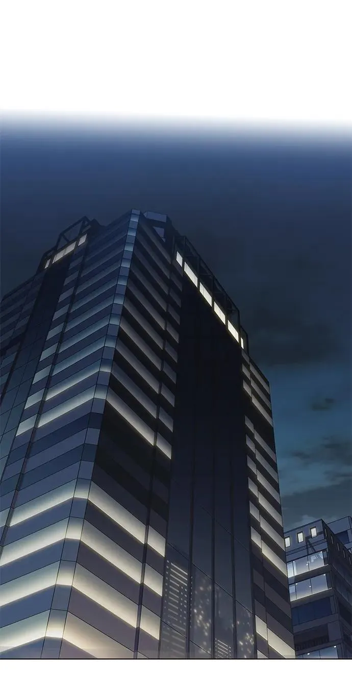 第310话 第3页