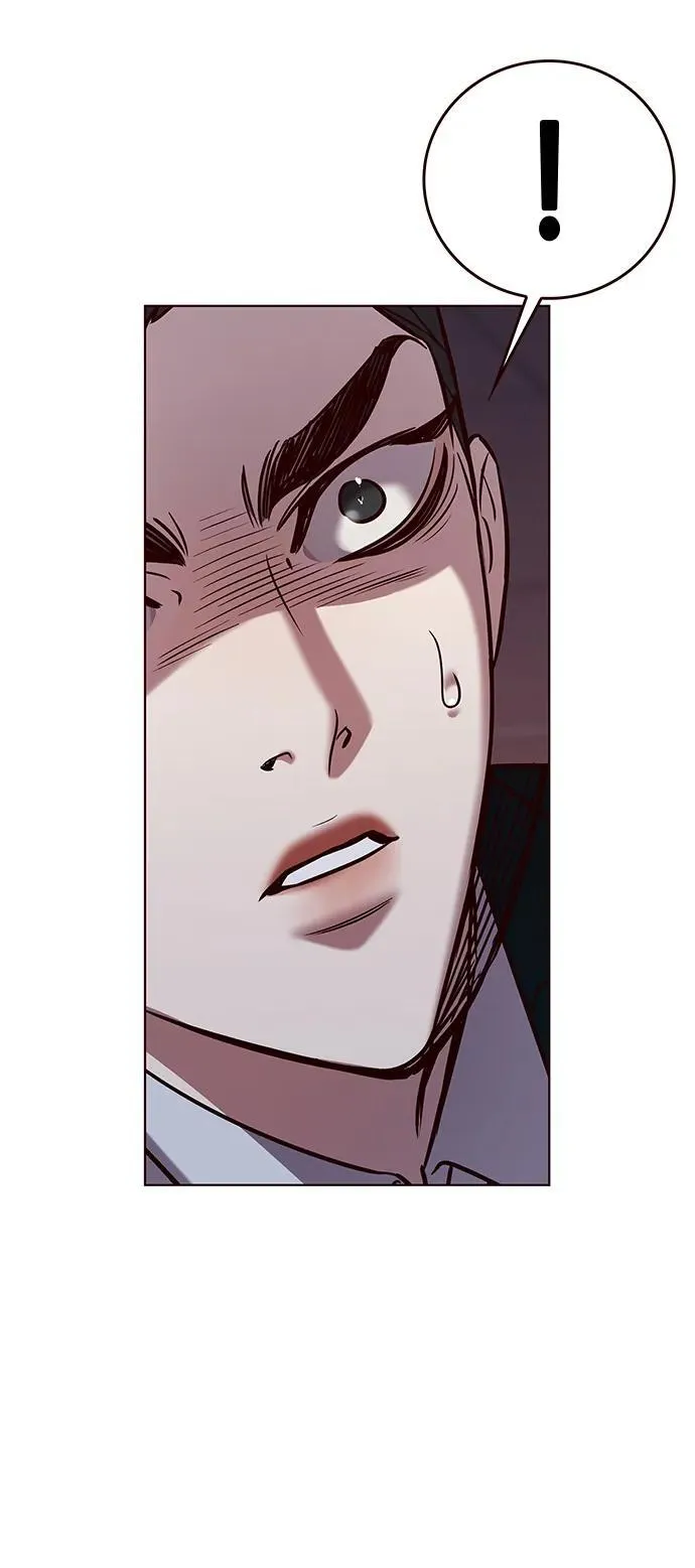 第310话 第15页