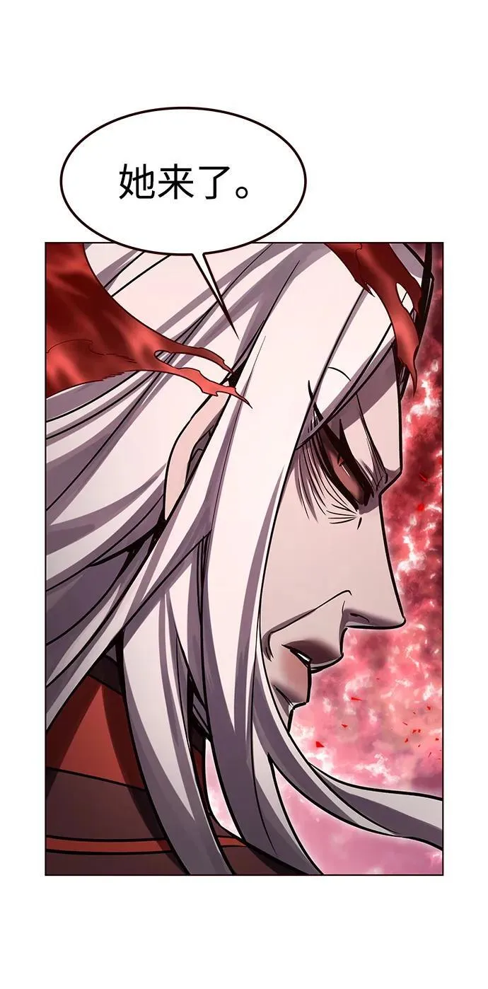 第310话 第25页