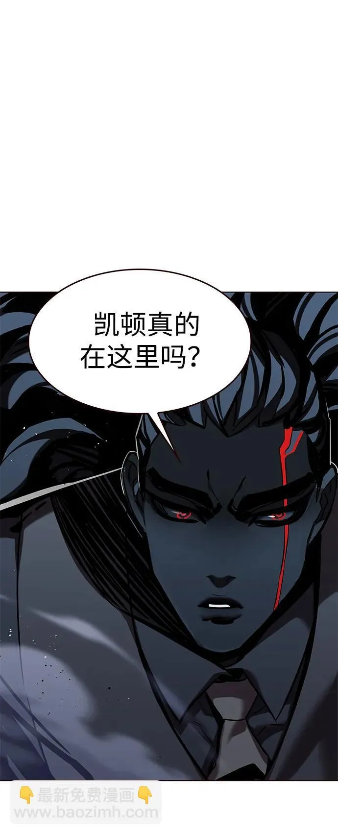 第310话 第38页