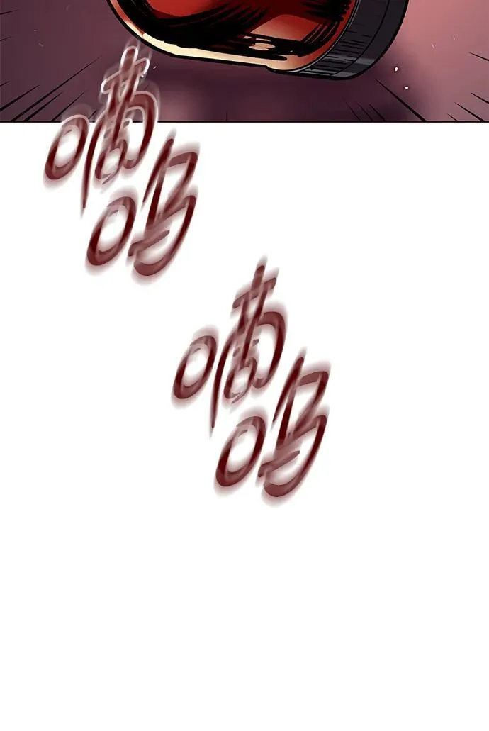 第310话 第47页