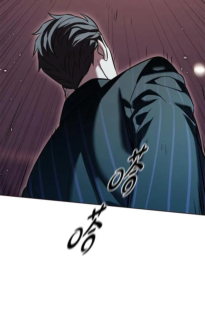 第310话 第52页