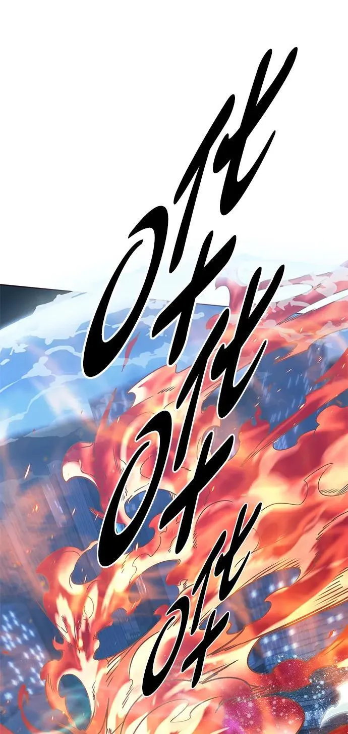 第310话 第74页