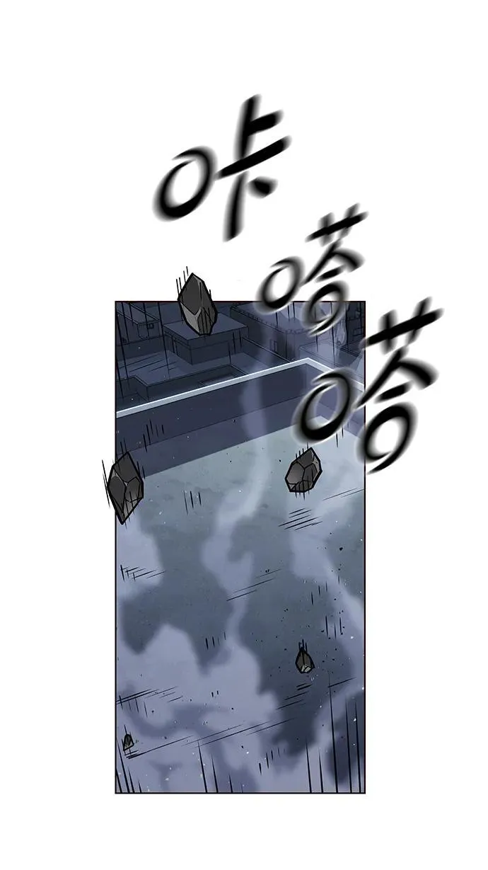 第310话 第102页