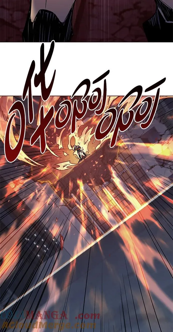 第311话 第61页