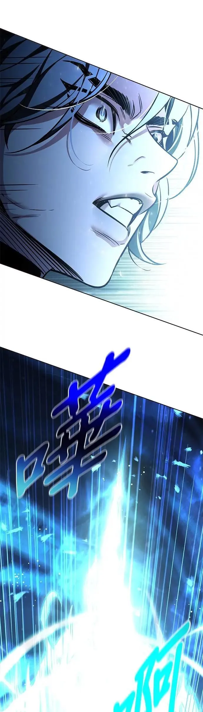 第313话 第28页