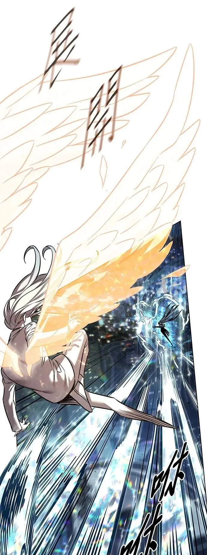 第316话 第38页
