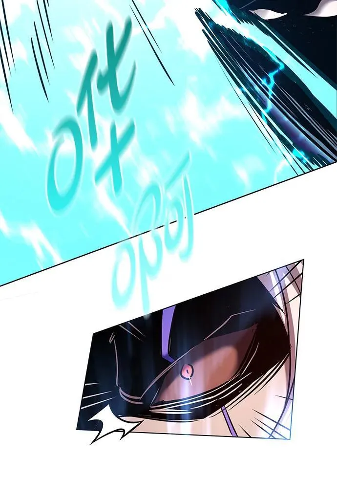 第317话 第8页