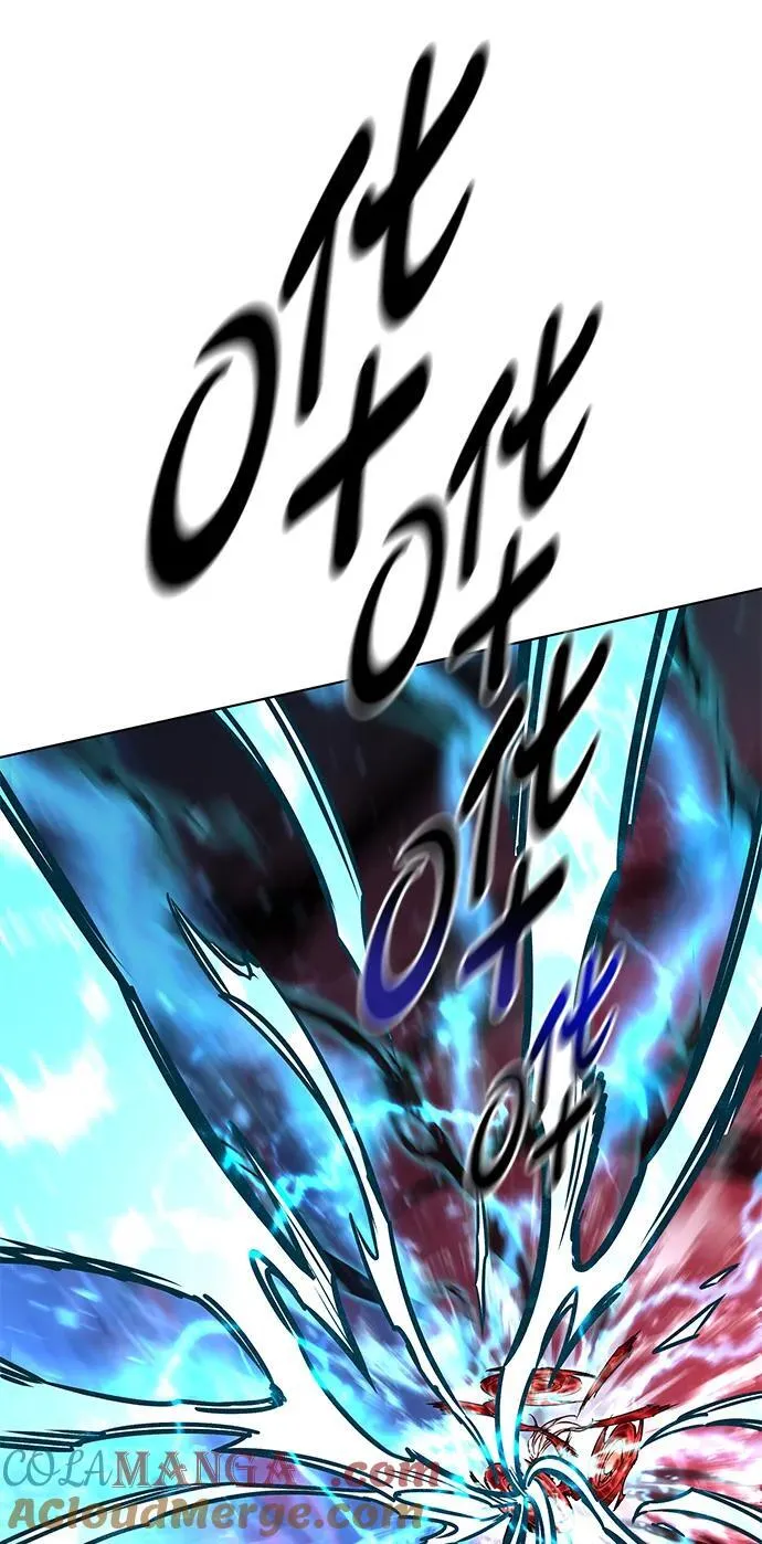 第317话 第9页