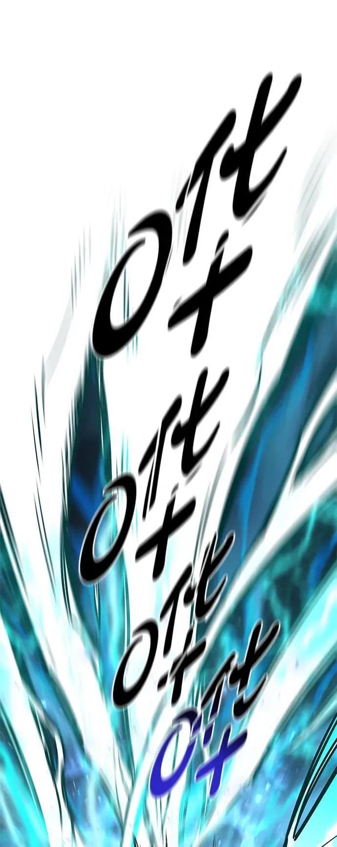第317话 第15页
