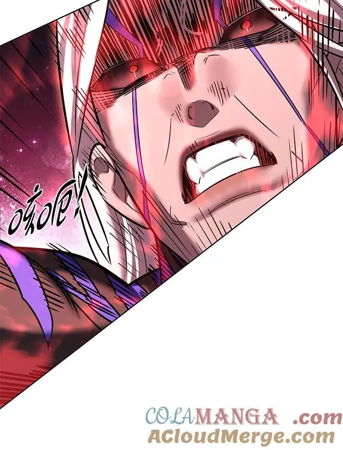第317话 第17页