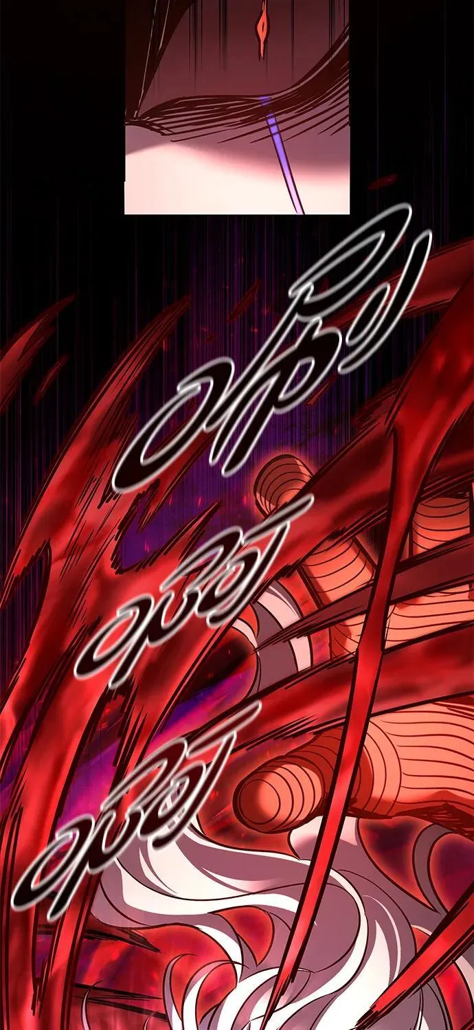 第317话 第23页