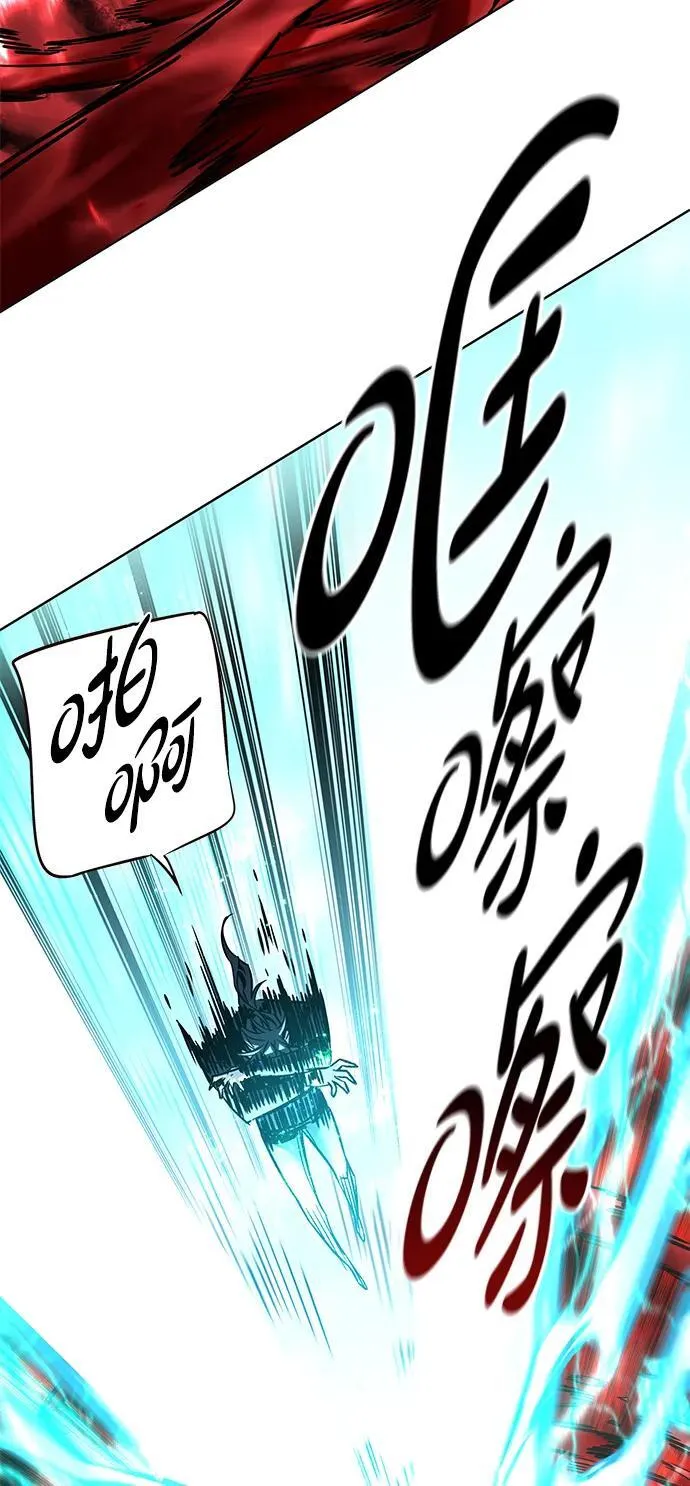 第317话 第27页