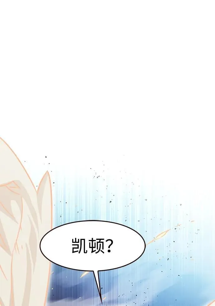 第317话 第50页