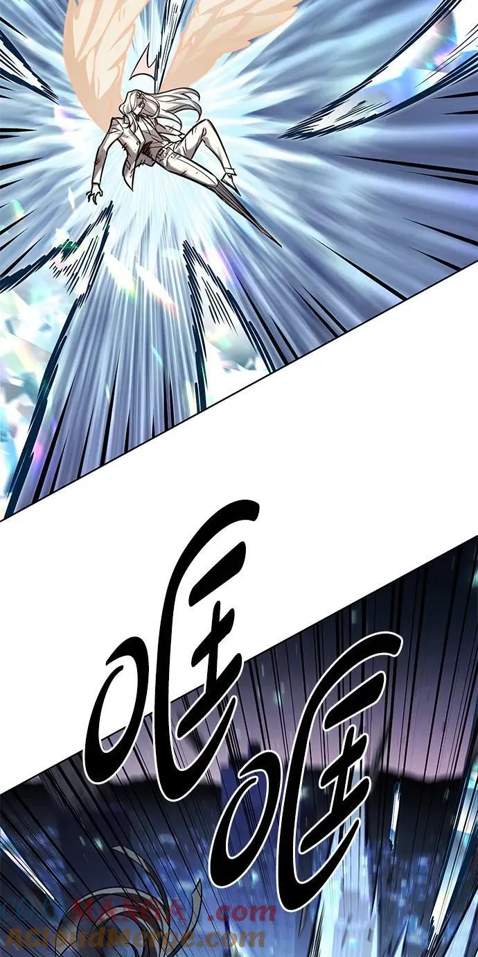 第317话 第53页